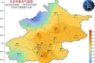 半岛电竞官方下载安卓截图0